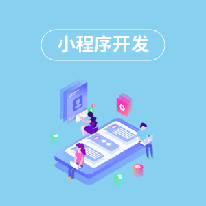 朝陽金苑小區(qū)消防維保