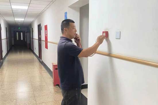 北京大興貞觀國(guó)際辦公樓消防維保