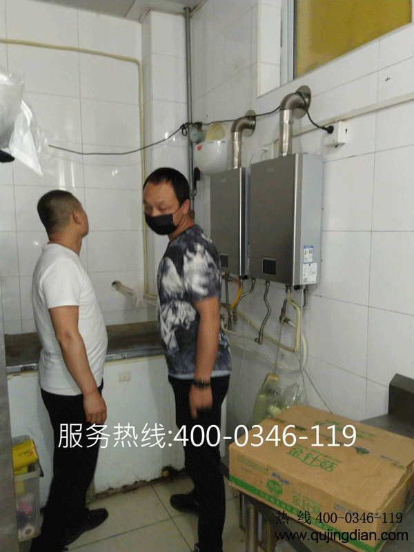 消防維保部門需做到火警火災應急處理標準作業規程